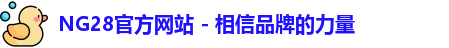 NG28